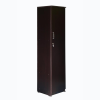 Single Door Engineered Wood Wardrobe in Black Color