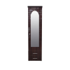 Brick Textured Engineered Wood Single Door Wardrobe with Mirror | Brown