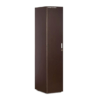 Single Door Wardrobe with 3 shelve
